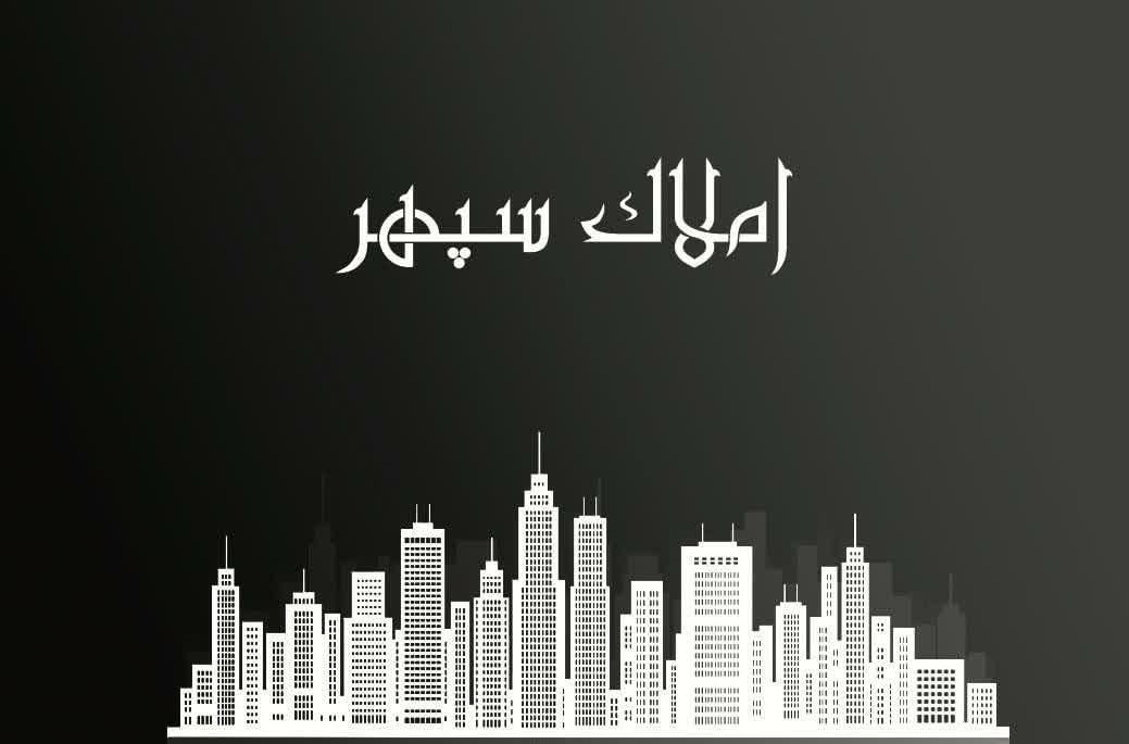 اجاره واحد ۱۳۰ متری /۳خواب /تک واحدی /ط۳|اجارهٔ آپارتمان|اصفهان, تخت فولاد|دیوار