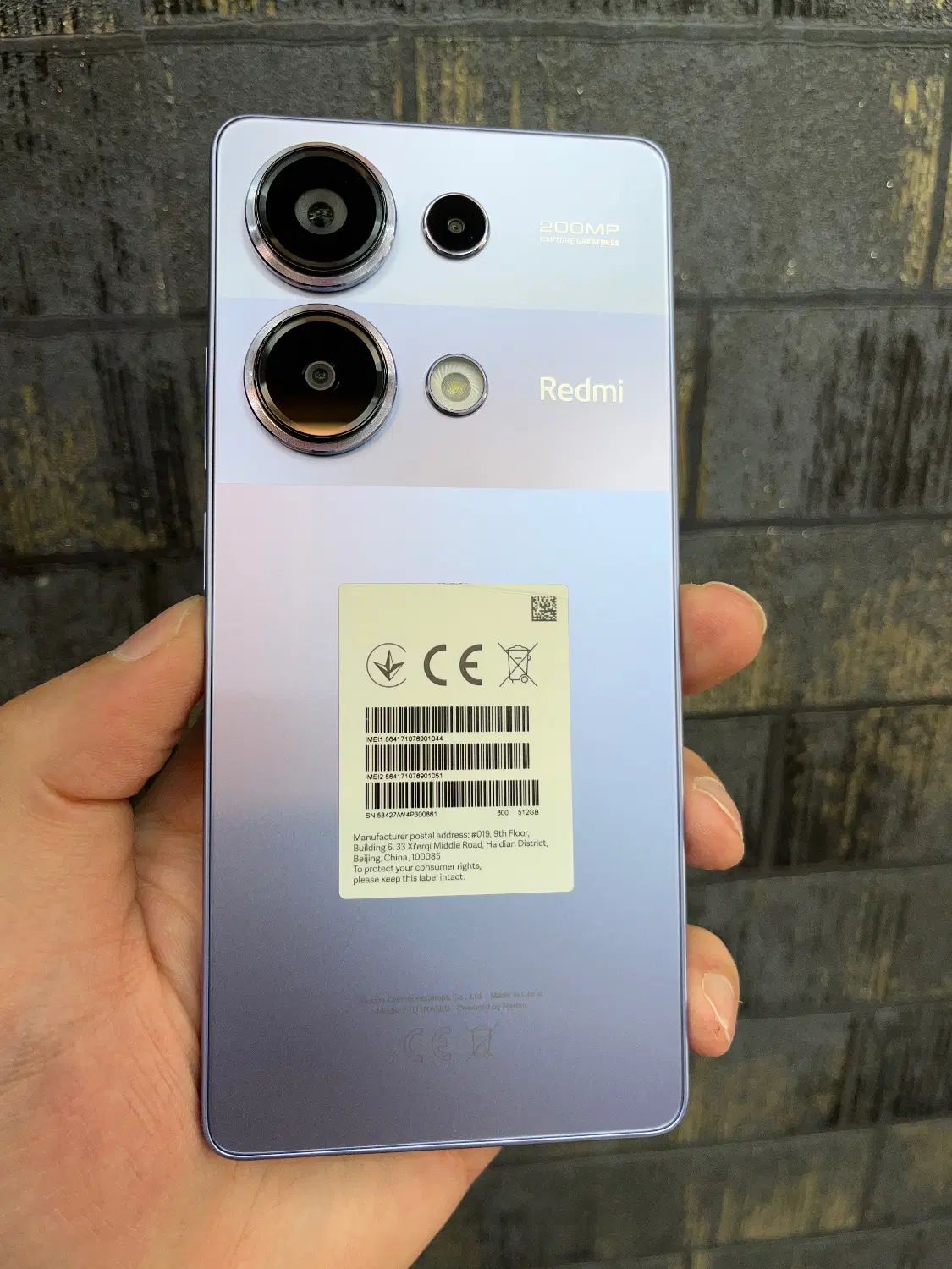 Xiaomi Note 13 Pro - شیائومی نوت ۱۳ پرو|موبایل|کرج, مهرویلا جنوبی|دیوار