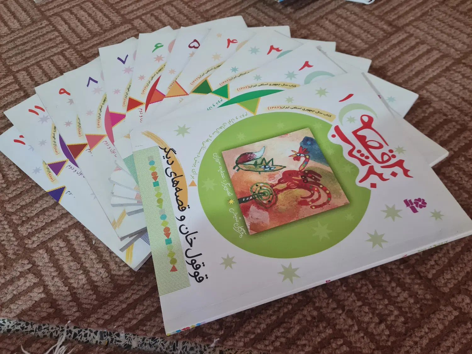 مجموعه کتاب ۳۰ شب ۳۰ قصه|کتاب و مجله آموزشی|تهران, اختیاریه|دیوار
