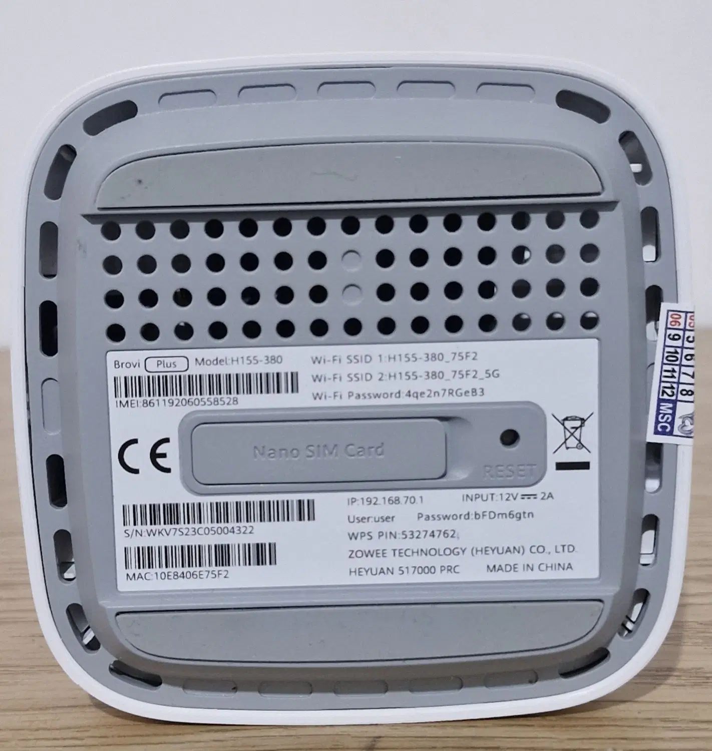 مودم 5G هواوی Huawei CPE H155-380|مودم و تجهیزات شبکه|تهران, آسمان|دیوار