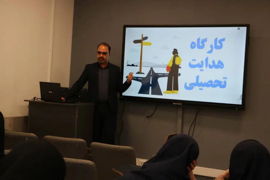 مشاوره تحصیلی و برنامه ریزی کنکور و امتحان نهایی|خدمات آموزشی|شیراز, فرهنگ شهر|دیوار