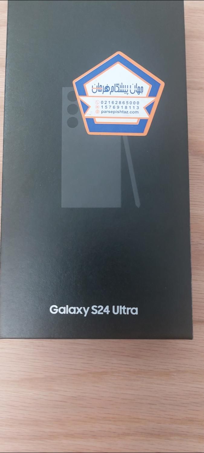 Samsung Galaxy S24 Ultra (آکبند با گارانتی)|موبایل|تهران, سوهانک|دیوار