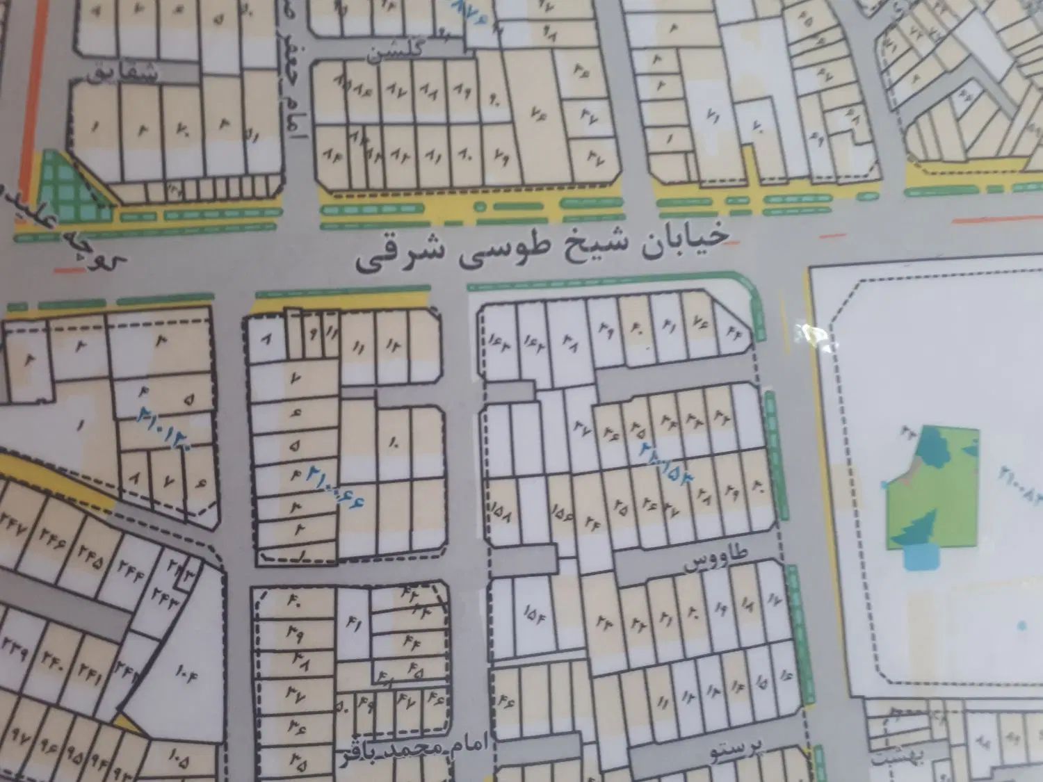 فروش آپارتمان ۹۵متری ۲خواب در  شیخ طوسی شرقی|فروش آپارتمان|اصفهان, فجر|دیوار