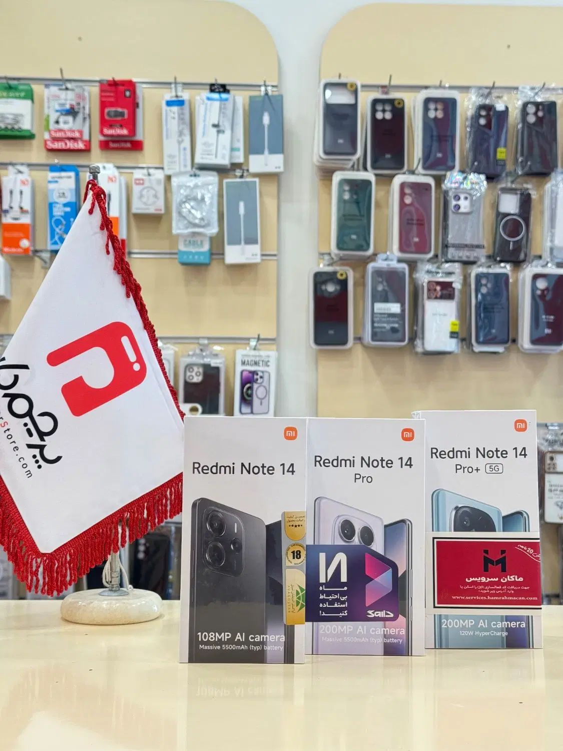 شیائومی Redmi A5 Redmi 13 Note 14 Note 14 Pro|موبایل|مشهد, فلسطین|دیوار