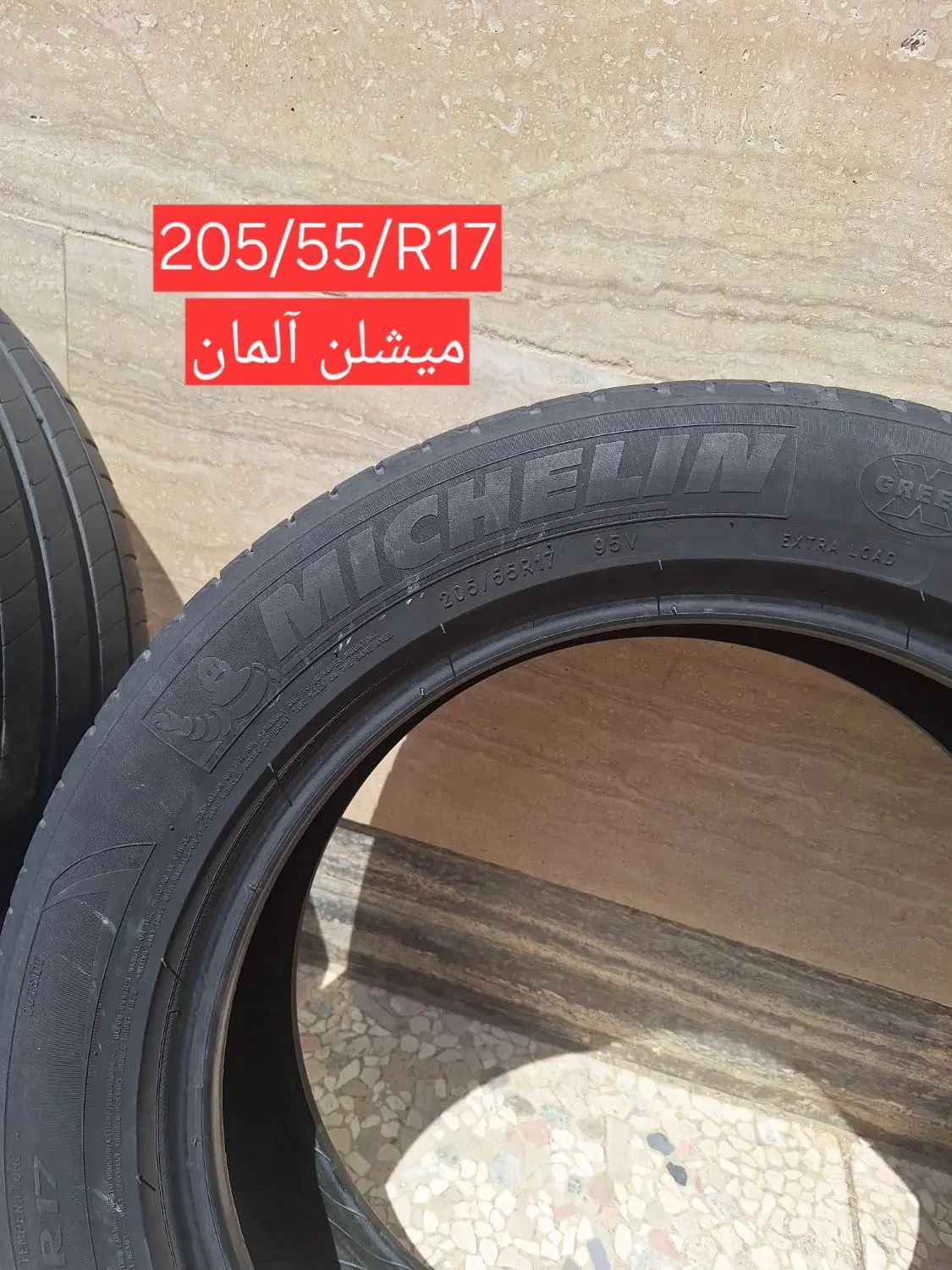 ۳ مدل لاستیک خودرو|قطعات یدکی و لوازم جانبی|مشهد, هنرستان|دیوار