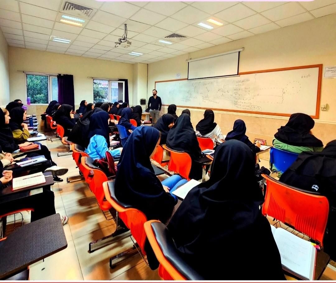 تدریس خصوصی تضمینی ریاضی هندسه گسسته کنکور نهایی|خدمات آموزشی|تهران, پاسداران|دیوار