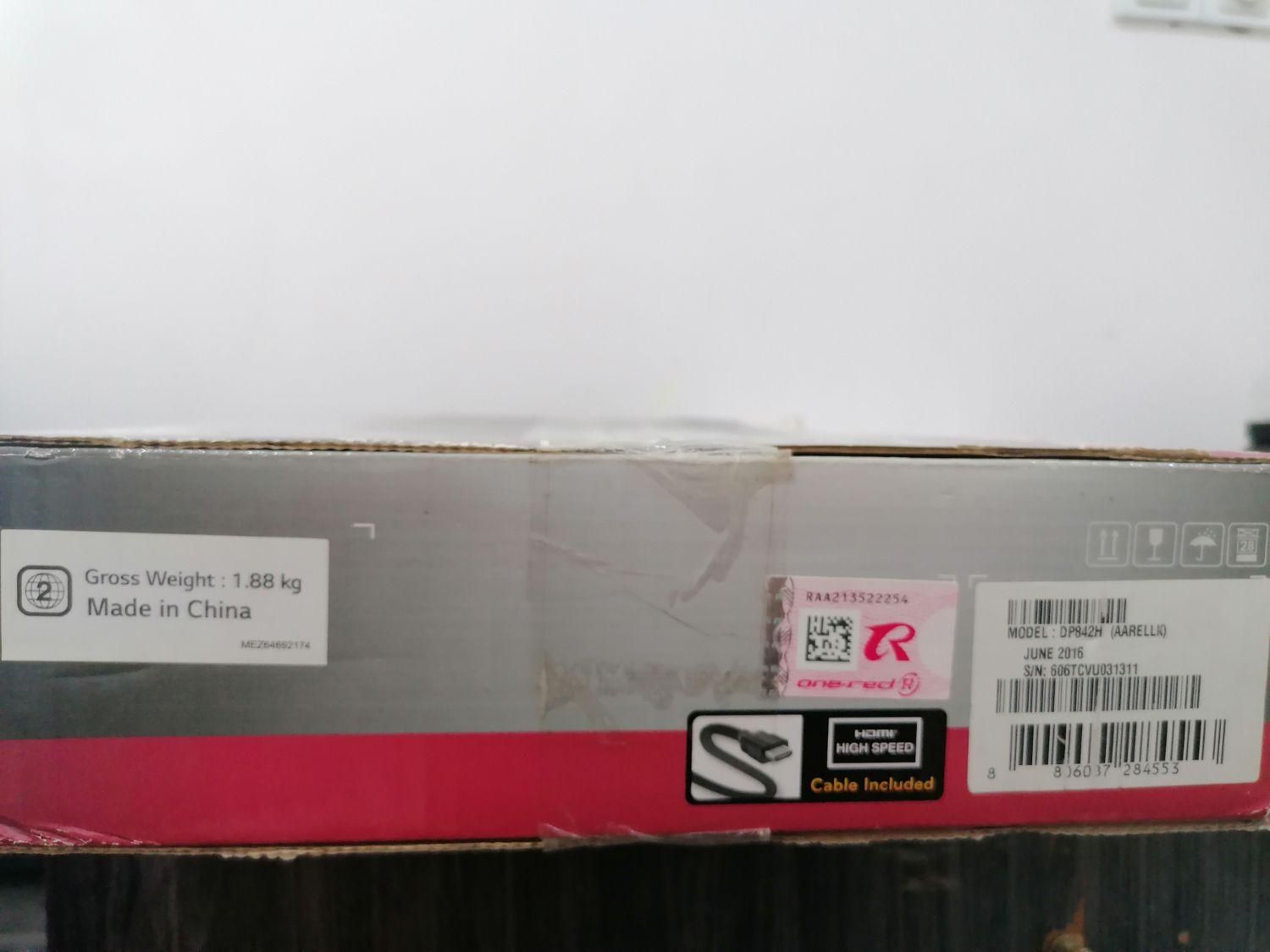 LG DVD Player|پخشکننده DVD و ویدیو|اهواز, کوی رمضان|دیوار