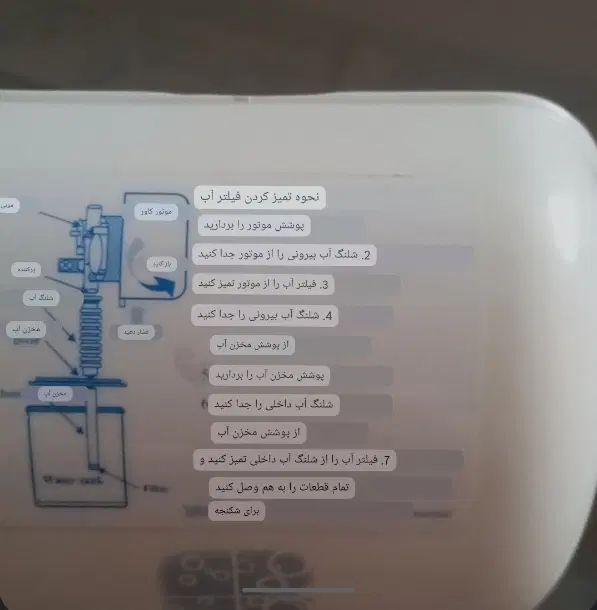 یخچال فروشی|یخچال و فریزر|کرج, شهرک امیر المومنین|دیوار