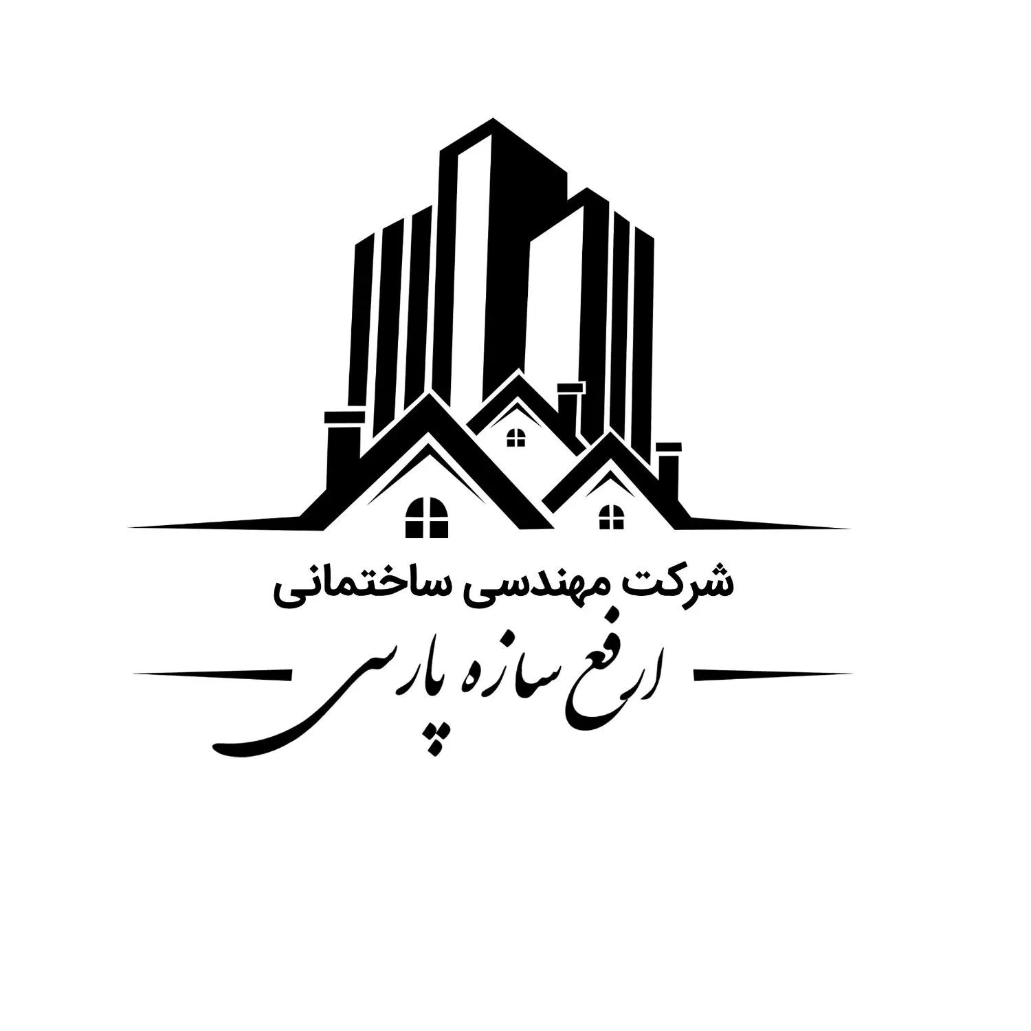مهندس مجری ساختمان|خدمات پیشه و مهارت|تهران, تهران پارس|دیوار