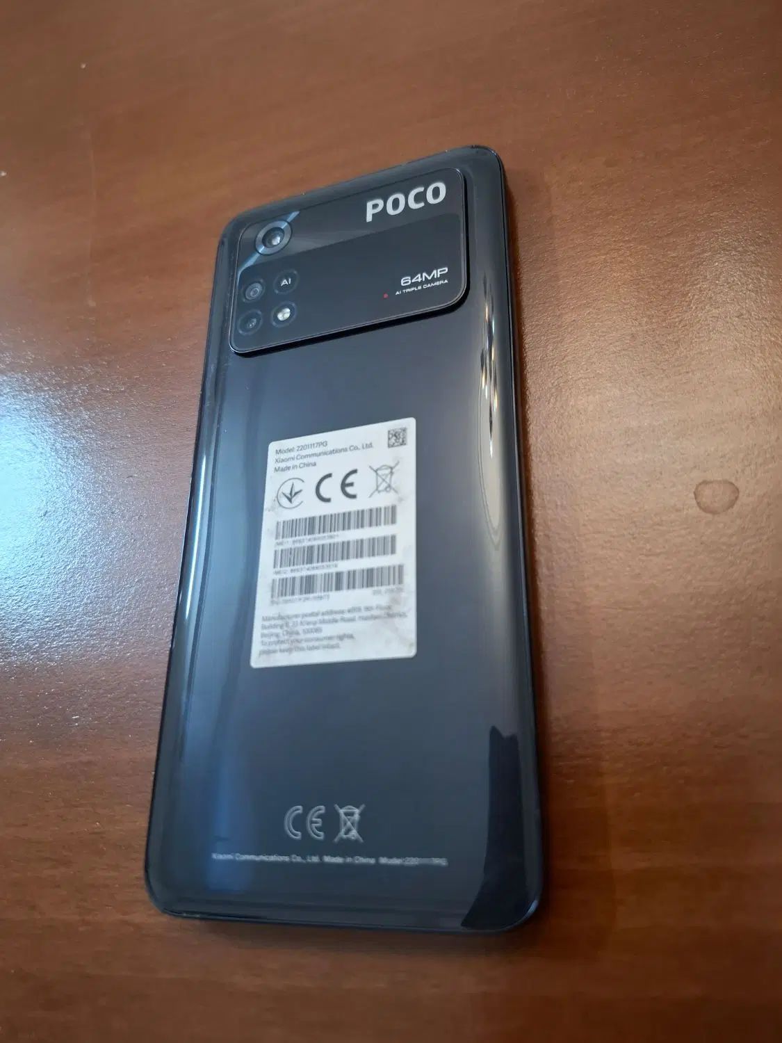 poco m4 pro 4g|موبایل|کرج, شاهین‌ویلا|دیوار