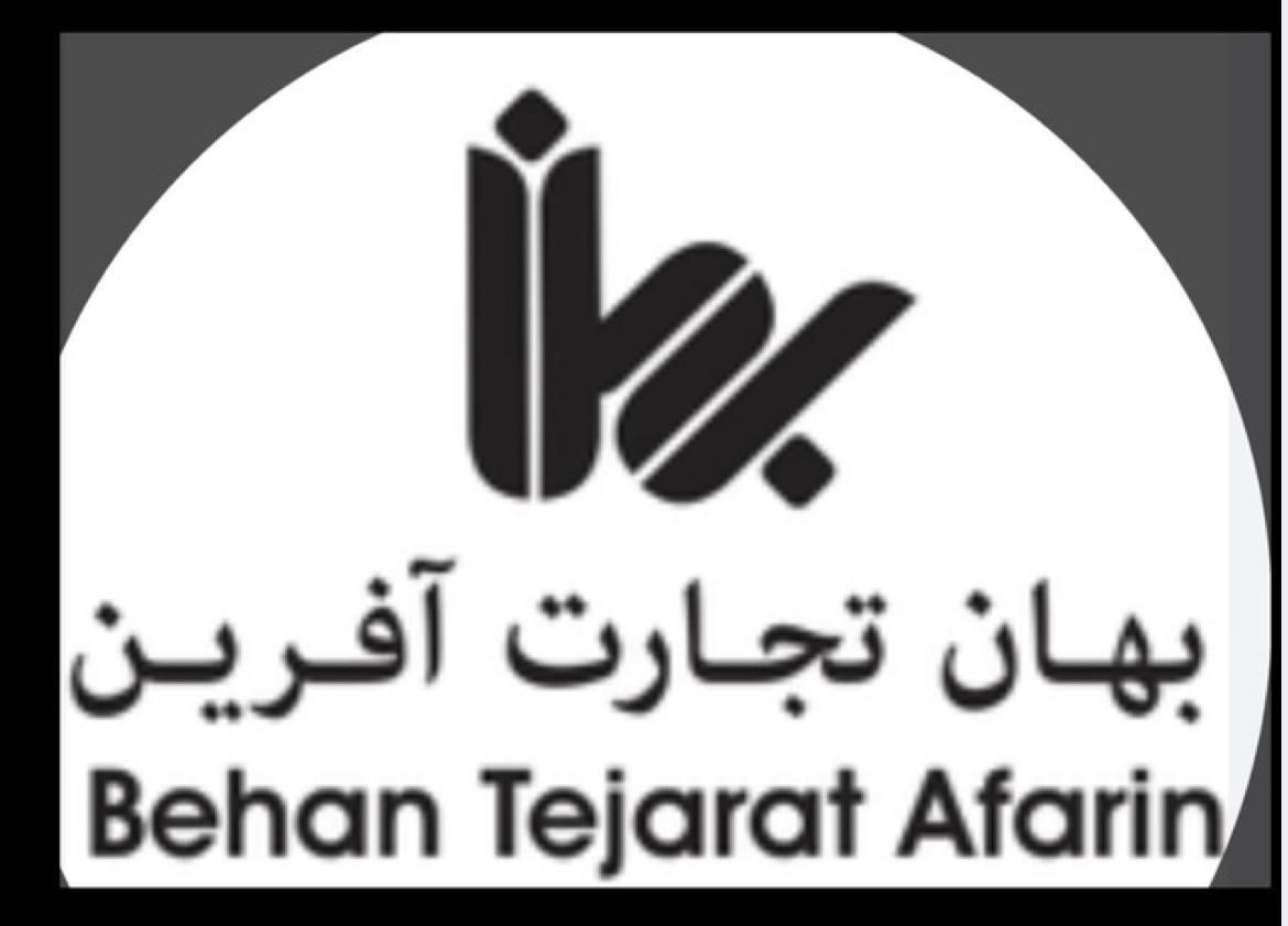کارمند خانم قسمت اداری بازرگانی|استخدام اداری و مدیریت|تهران, چیتگر جنوبی|دیوار