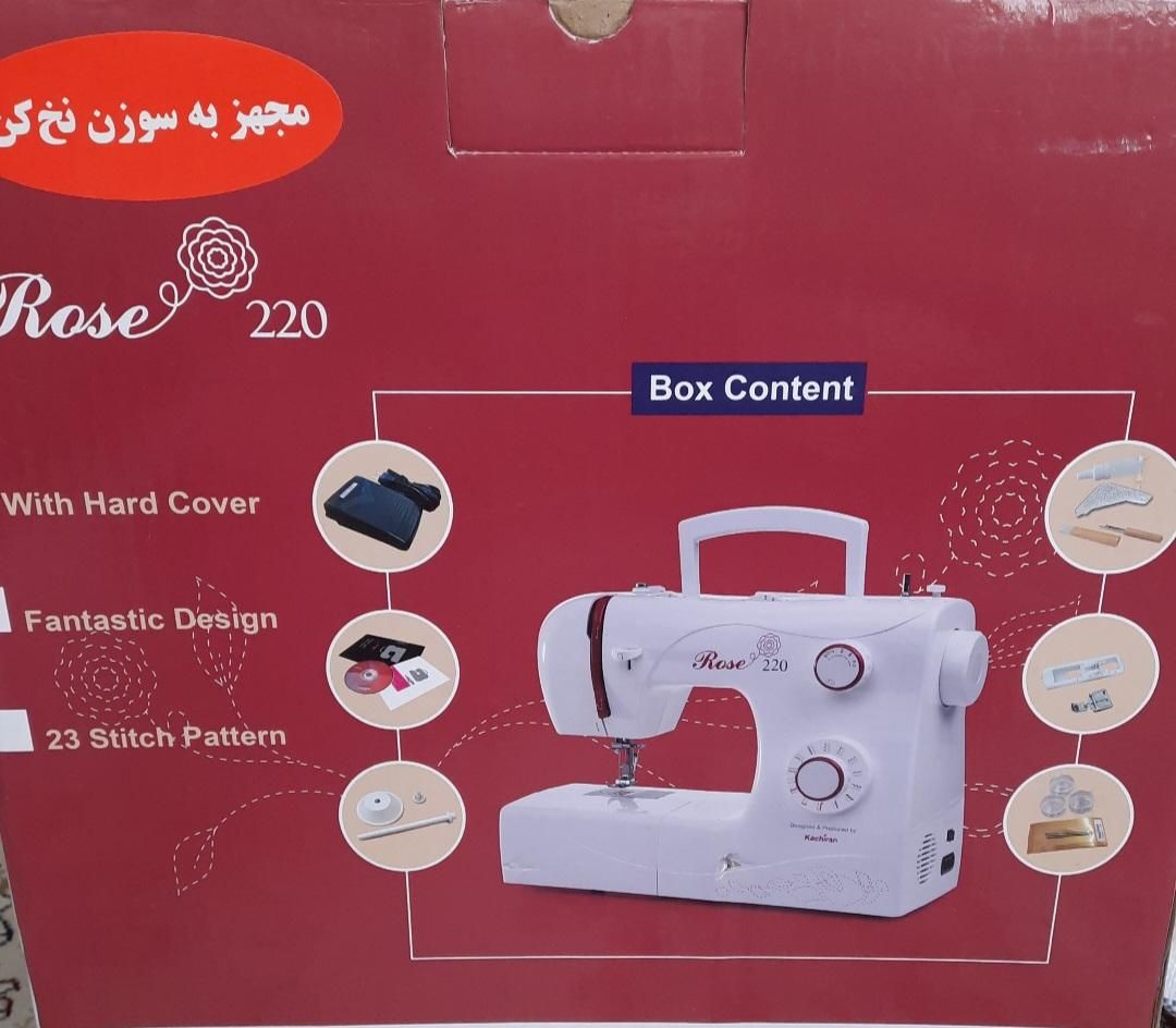 چرخ خیاطی رز پلاس 220|چرخ خیاطی و ریسندگی|تهران, جیحون|دیوار