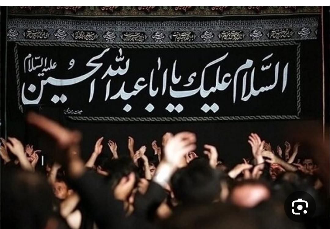 کمک برای تهیه سیستم صوت ومکان برای روضه هفتگی|فعالیت داوطلبانه|مشهد, حرم مطهر رضوی|دیوار