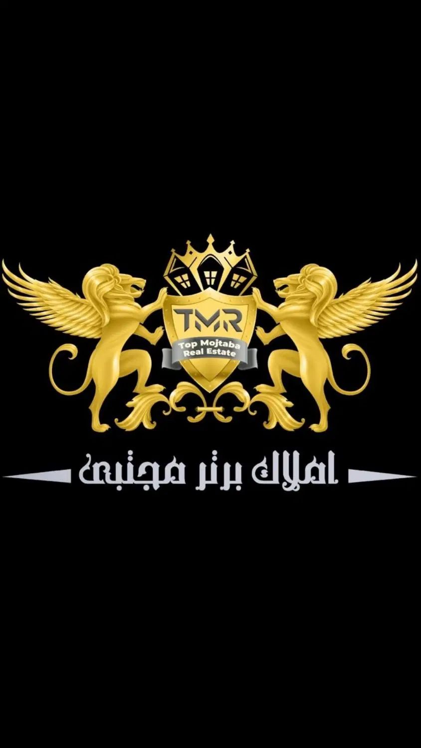 سوله۱۰۰۰متری حیاط دار بر اصلی جاده قدیم خرمدشت|اجارهٔ دفتر صنعتی، کشاورزی، تجاری|پردیس, شهرک صنعتی خرمدشت فاز ۷|دیوار