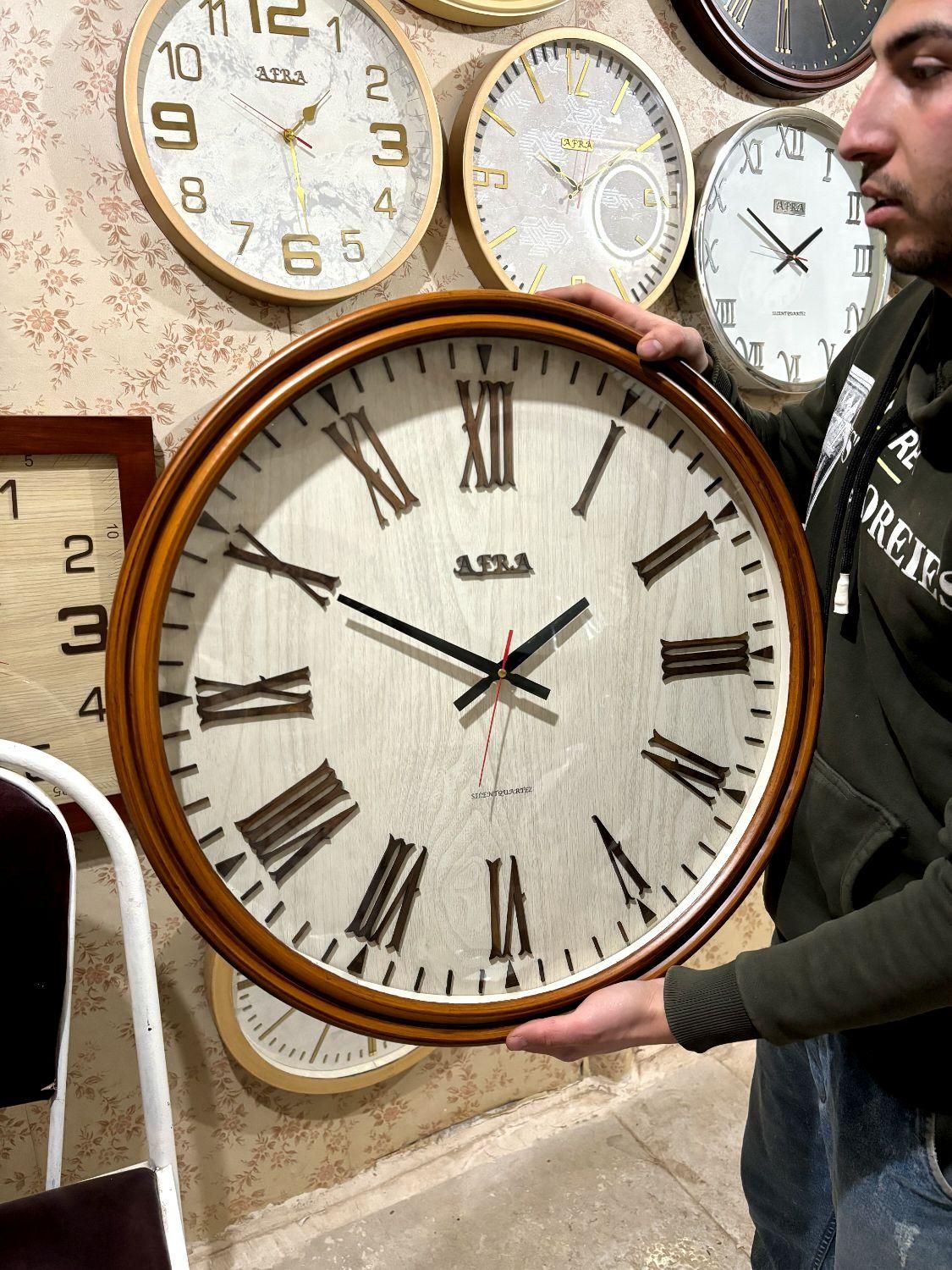 ساعت دیواری افرا|ساعت دیواری و تزئینی|اراک, |دیوار