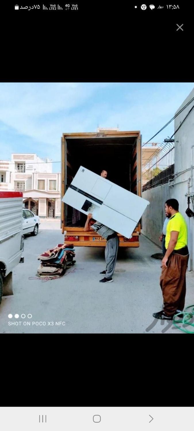 بزرگترین ومجهزترین باربری درگنبد کریمی|خدمات حمل و نقل|گنبد کاووس, |دیوار