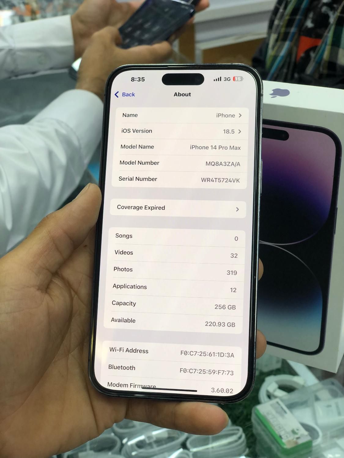 آیفون ۱۴ پرو مکس توضیحات بخون|موبایل|چابهار, |دیوار