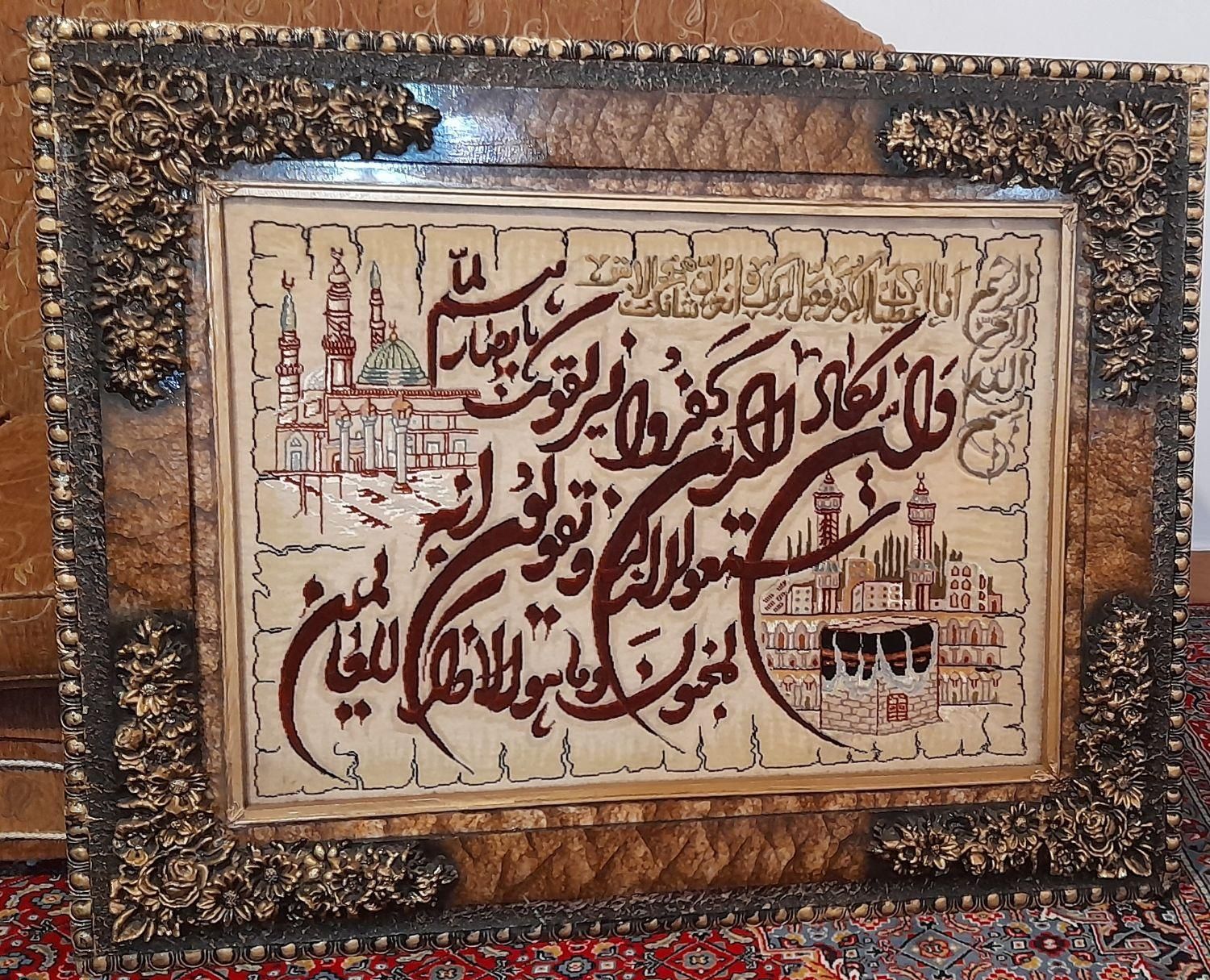 تابلو فرش وان یکاد نو میباشد|تابلو فرش|اردبیل, |دیوار