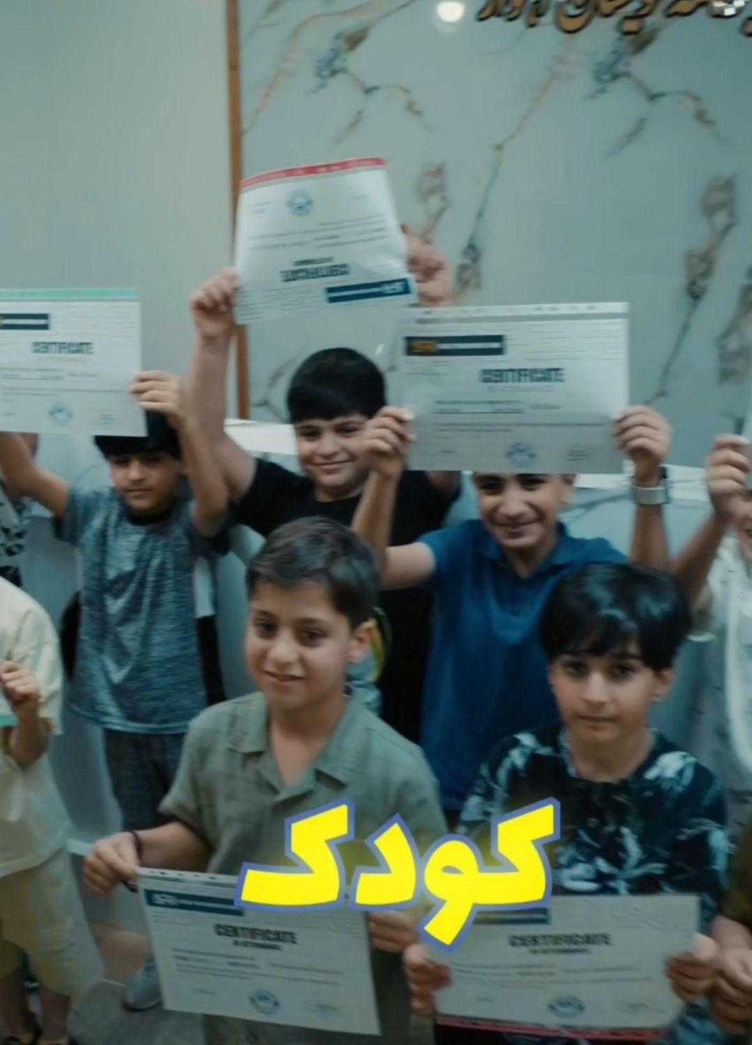 آموزش کامپیوتر ،هوش مصنوعی ،برنامه نویسی|خدمات آموزشی|اهواز, کیانپارس |دیوار