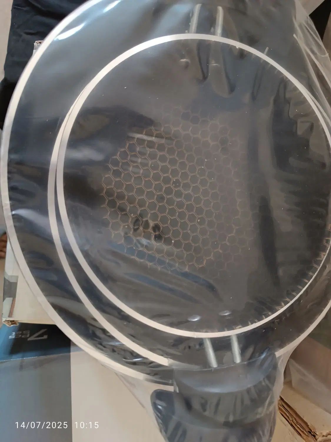 قابلمه زنبوری|ظروف پخت‌وپز|ارومیه, |دیوار