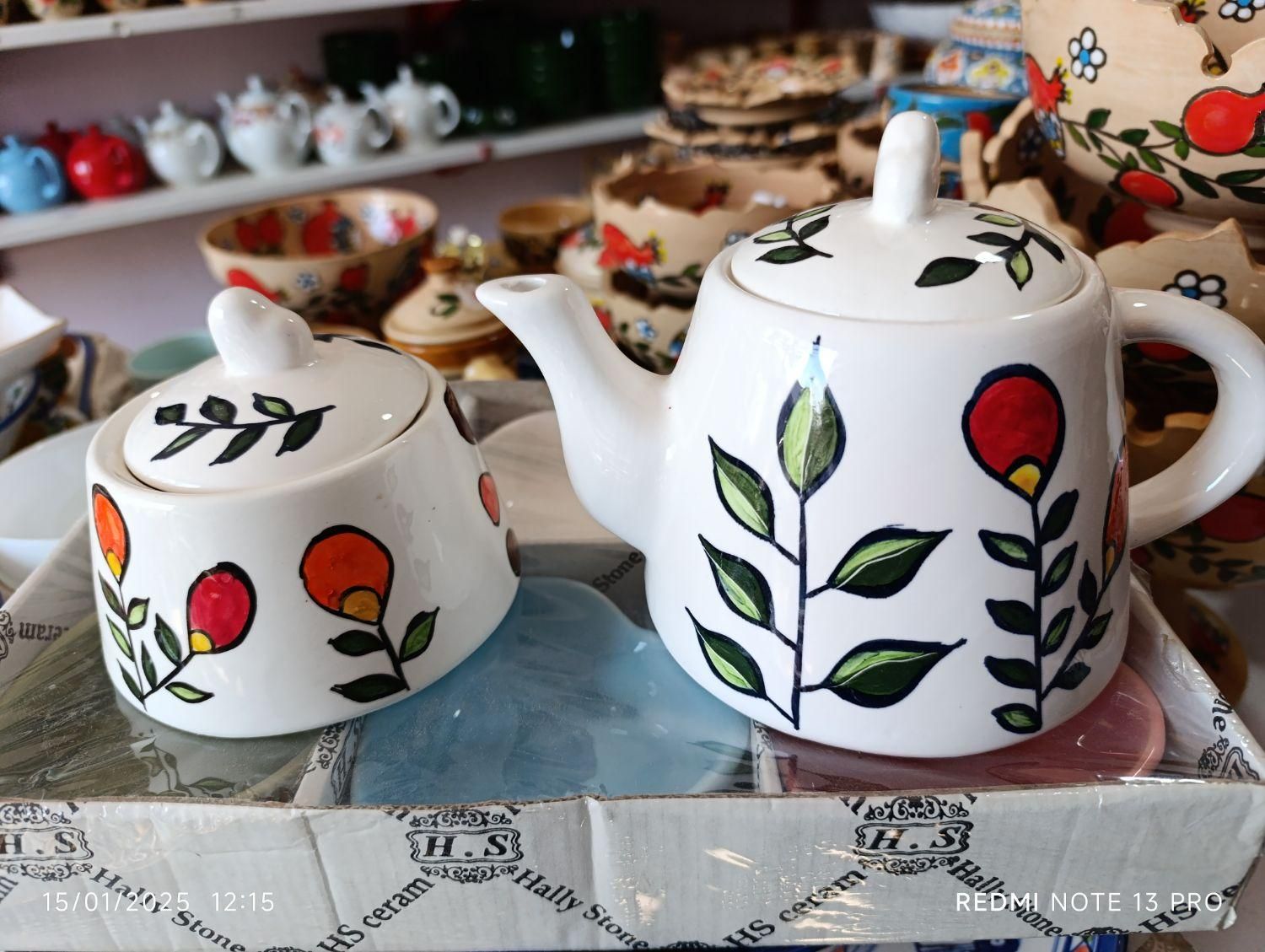 ظروف سفال و سرامیک|قوری، کتری، قهوهساز دستی|بیرجند, |دیوار