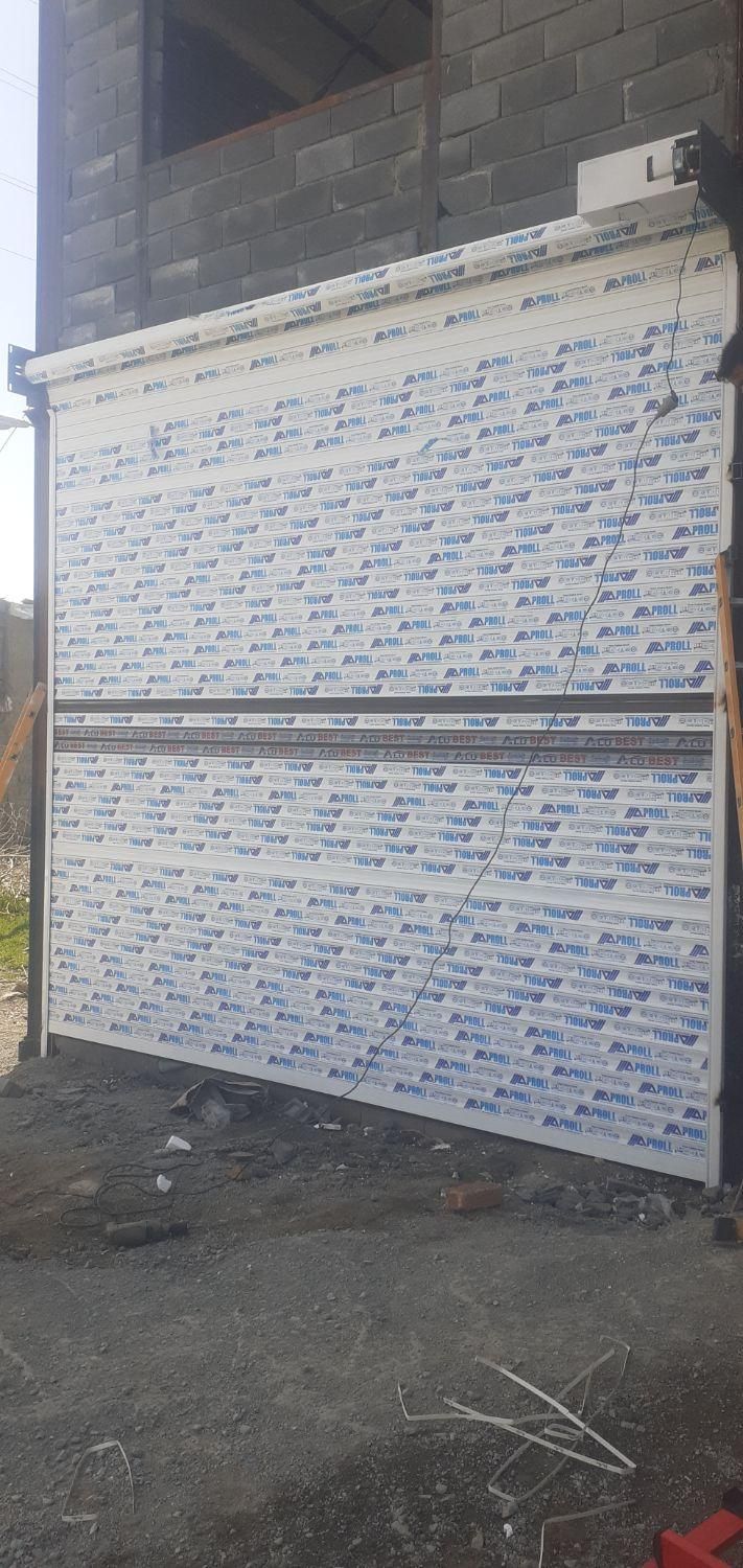 کرکره برقی درب اتوماتیک شیشه سکوریت تخصصی|خدمات پیشه و مهارت|سنندج, |دیوار