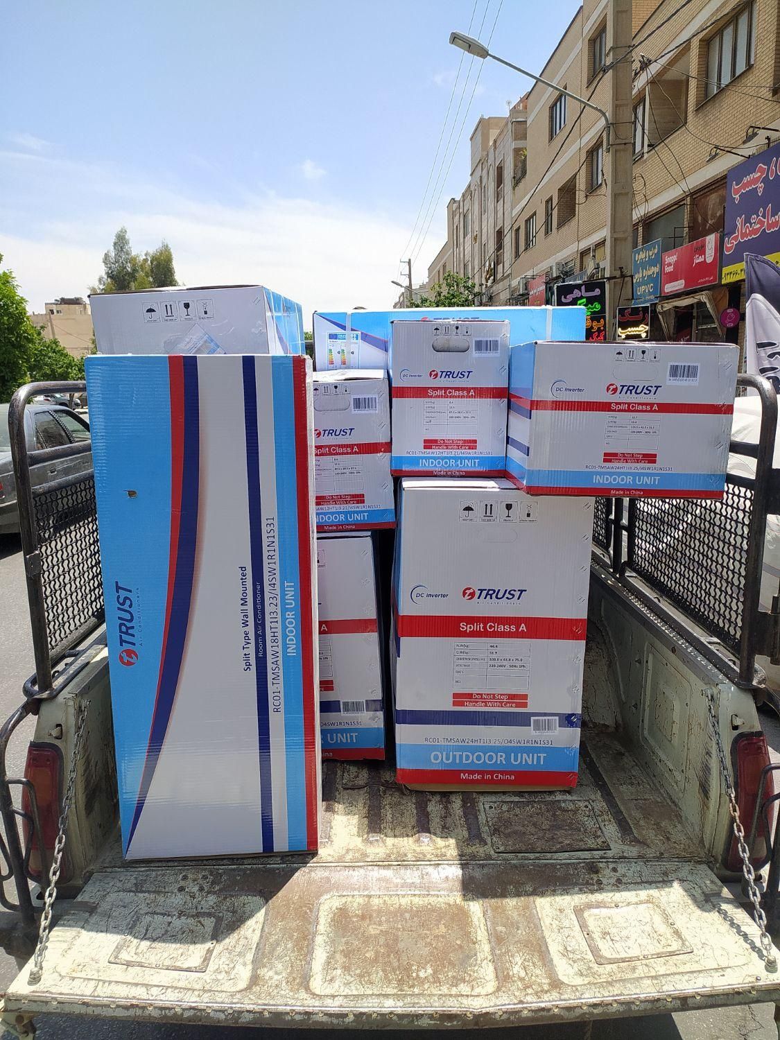 فروش کولر گازی اسپلیت های تراست قیمت نمایندگی|کولر گازی و فن‌کوئل|شیراز, شاه قلی بیگی|دیوار
