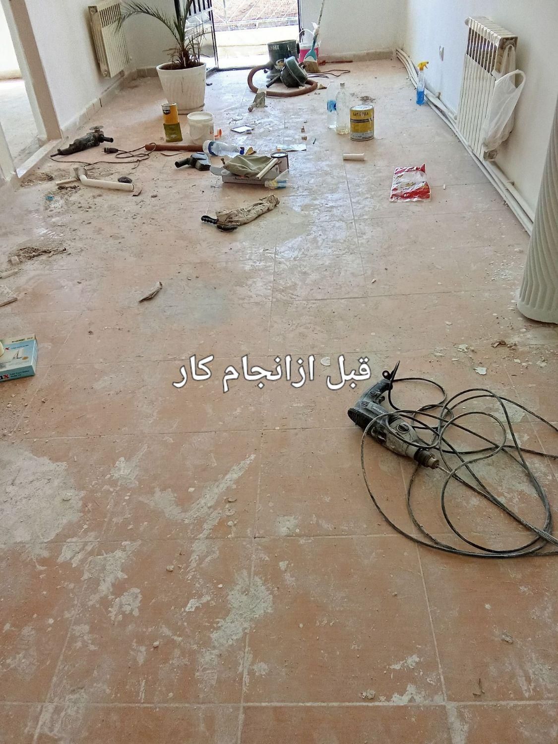 شرکت نظافتی خدماتی میعاد(باارائه فاکتور)|خدمات نظافت|کرمان, |دیوار