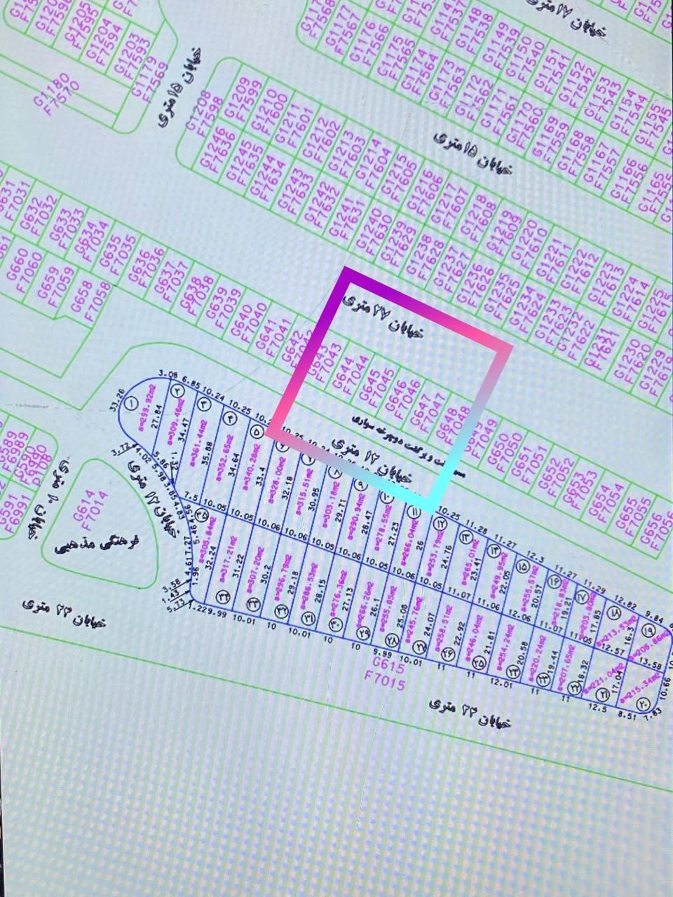 زمین ۲۰۰ متر دوکله در کلانشهر|فروش زمین و ملک کلنگی|کیاشهر, |دیوار