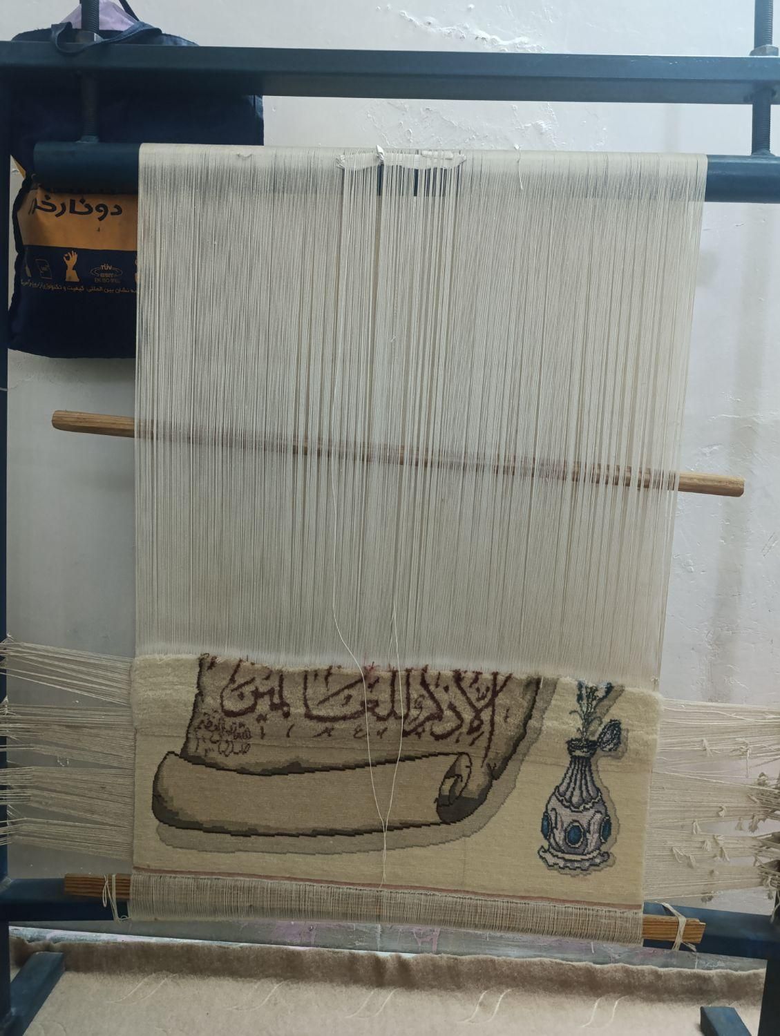 دارقالی وان یکاد چهل پنجاه سانت بافته شده|تابلو فرش|نهاوند, |دیوار