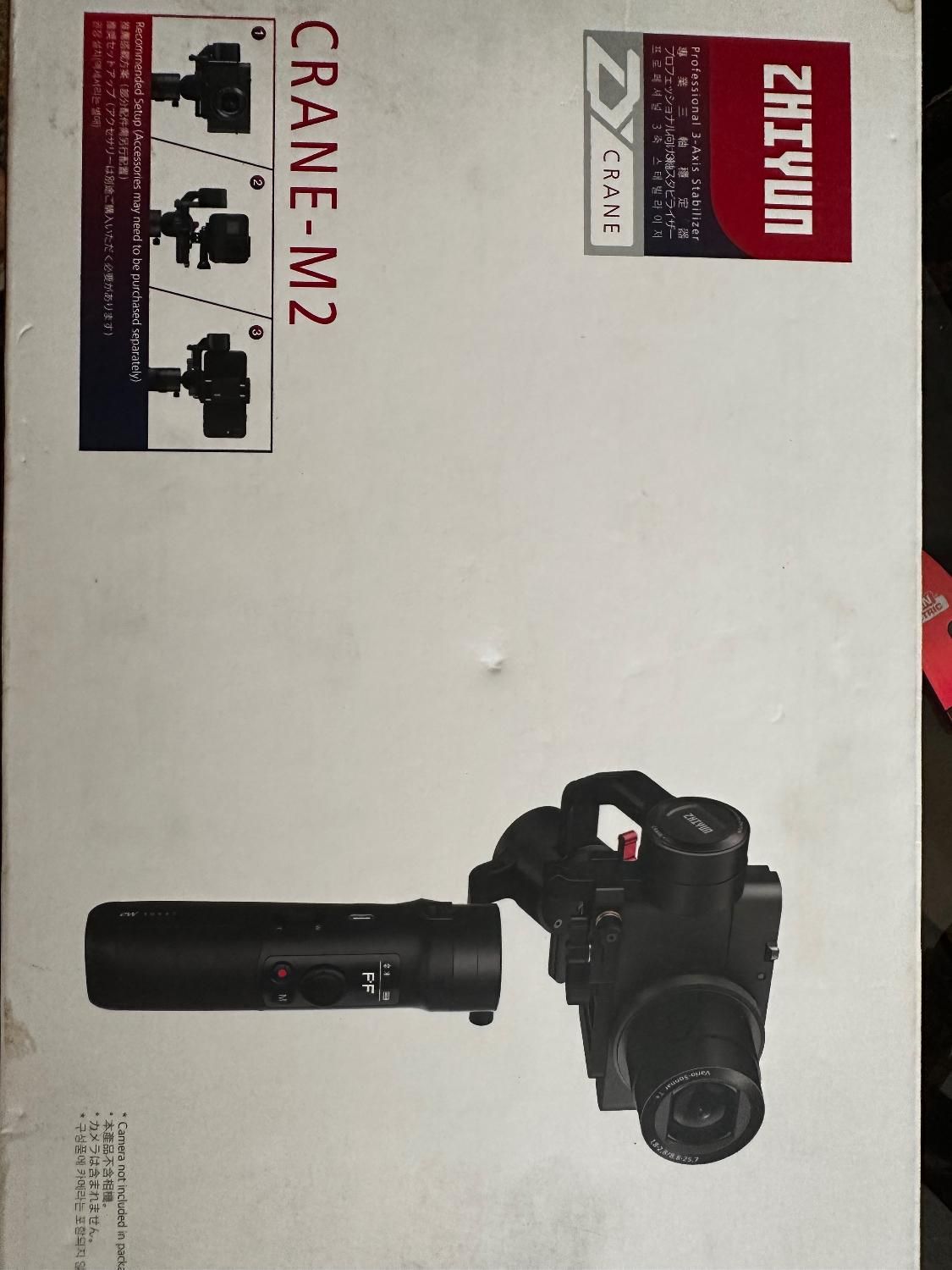 Zhiyun crane m2 گیم بال لرزشگیر|دوربین عکاسی و فیلم‌برداری|مشهد, کوثر|دیوار