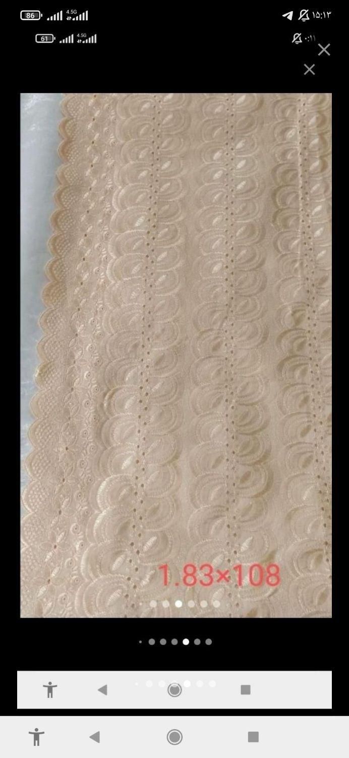 پارچه گیپور|حراج|گلبهار, شهر جدید گلبهار|دیوار