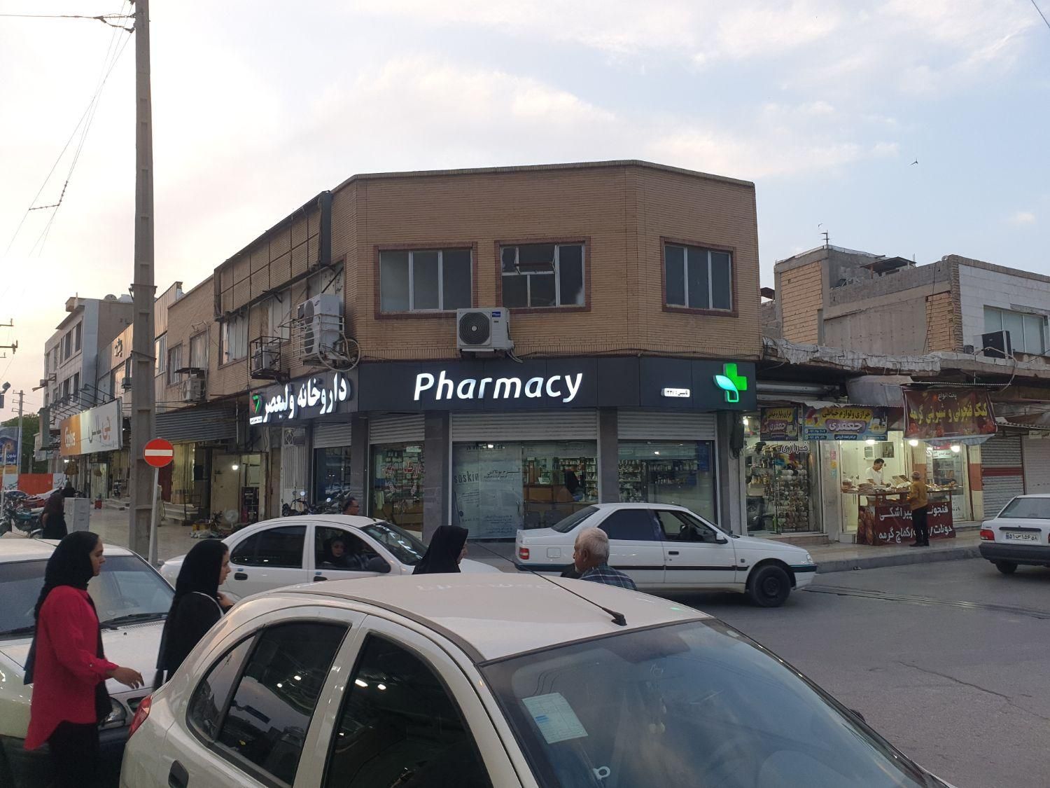 فروش واحد تجاری اداری۷۵متری بالای داروخانه ولیعصر|فروش دفتر کار، اتاق اداری، مطب|برازجان, |دیوار