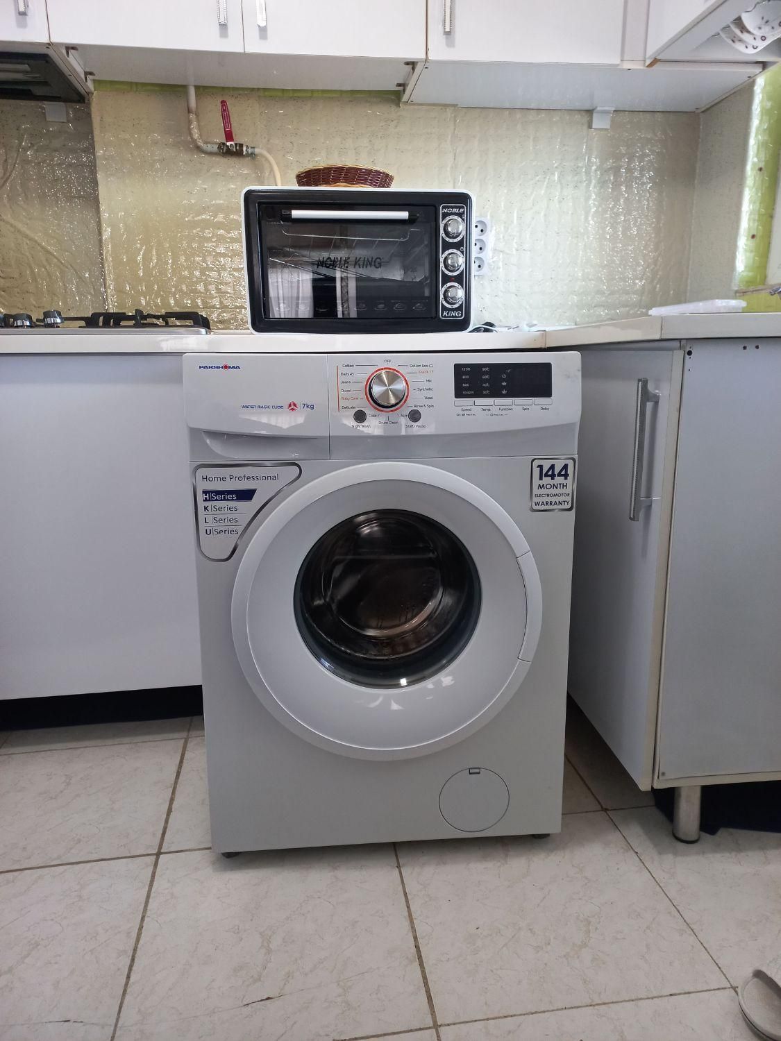 تعمیر نمایندگی لباسشویی یخچال در منزل|خدمات پیشه و مهارت|سنندج, |دیوار