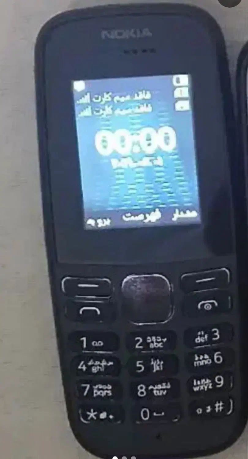 گوشی نوکیا فنلاند اصل نو وآکبد ۲روزکارکرد|موبایل|اصفهان, ملک‌شهر|دیوار