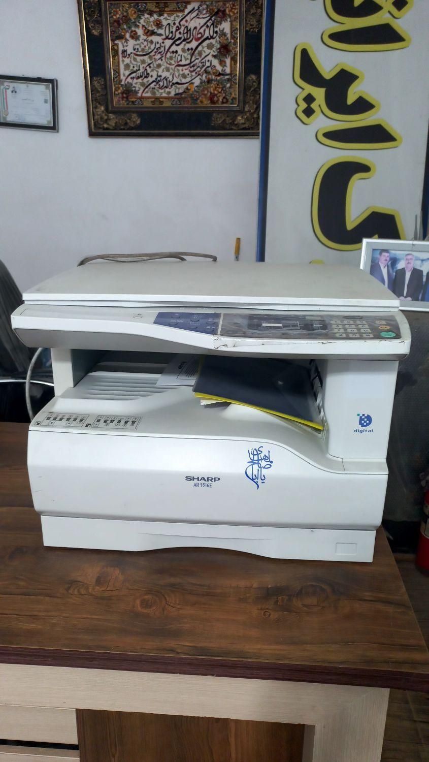 کپی فتوکپی شارپ ۵۳۱۶|پرینتر، اسکنر، کپی، فکس|رشت, توشیبا|دیوار