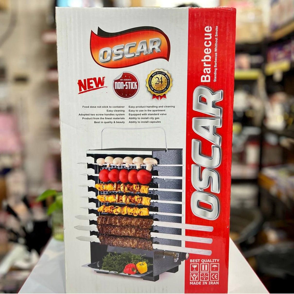 کباب پز گازی ایستاده 7 سیخ اسکار|اجاق گاز و لوازم برقی پخت‌وپز|بندر انزلی, کارآموزی|دیوار