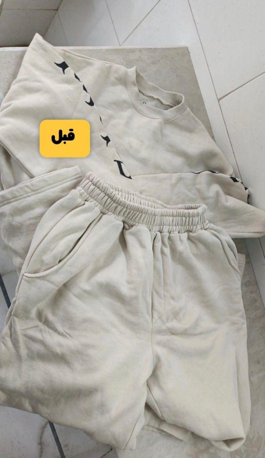 خشکشویی آرین|خدمات نظافت|قم, بلوار امین و ساحلی|دیوار