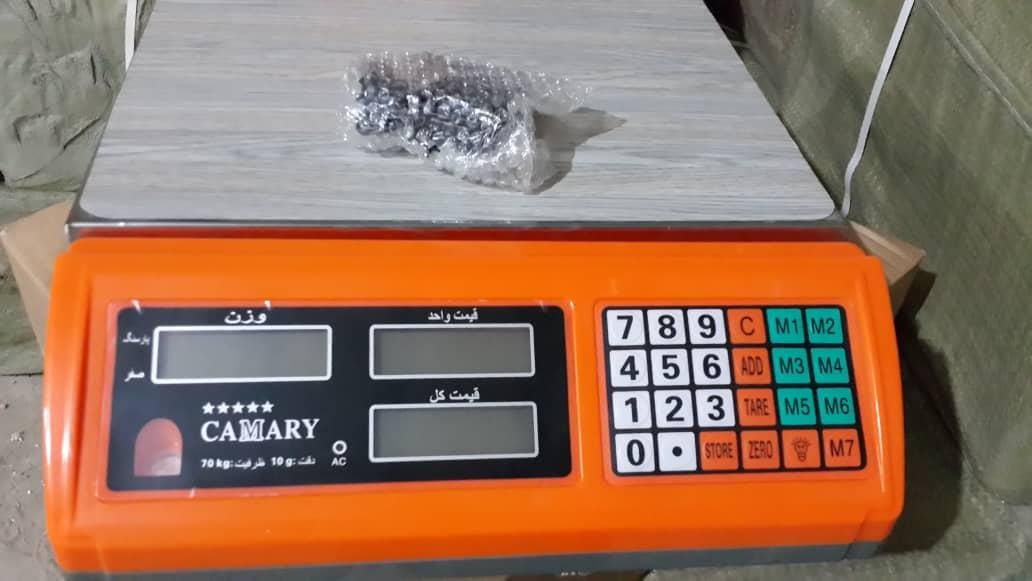 ار۵۶ سنسور ترازو باسکول|ابزارآلات|تهران, آذری|دیوار