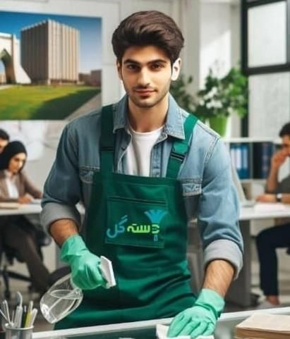 خدمات نظافتچی صالحی آباد گلستان رباط کریم واوان|خدمات نظافت|گلستان (تهران), |دیوار