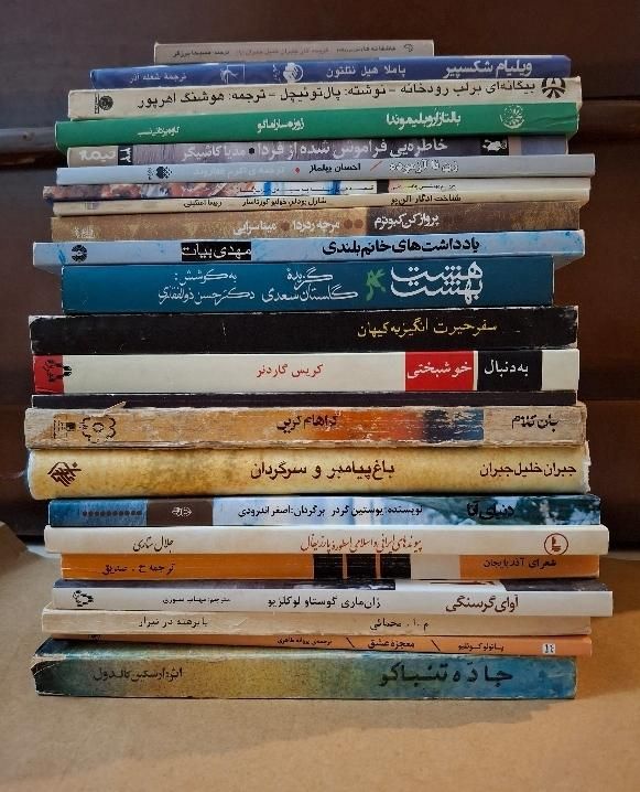 بیش از ۱۱۰ جلد کتاب ادبی، فلسفی، سینما و تئاتر|کتاب و مجله ادبی|تهران, تهران‌سر|دیوار