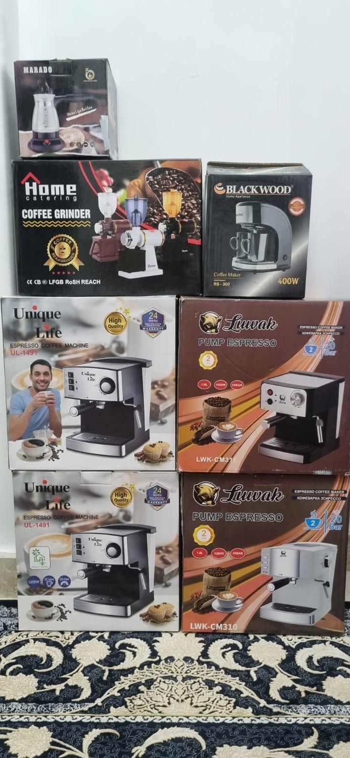 اسپرسو ساز|سایر لوازم برقی|تالش, هشتپر|دیوار