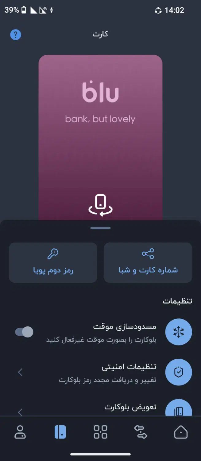 OLG6PYکد100هزار تومانی|کارت هدیه و تخفیف|تهران, آسمان|دیوار