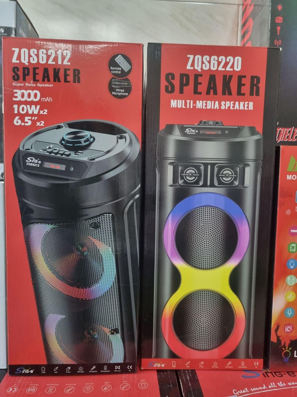 اسپیکر پارتی باکس 6220 با میکروفن و کنترول|سیستم صوتی خانگی|اصفهان, برزان|دیوار