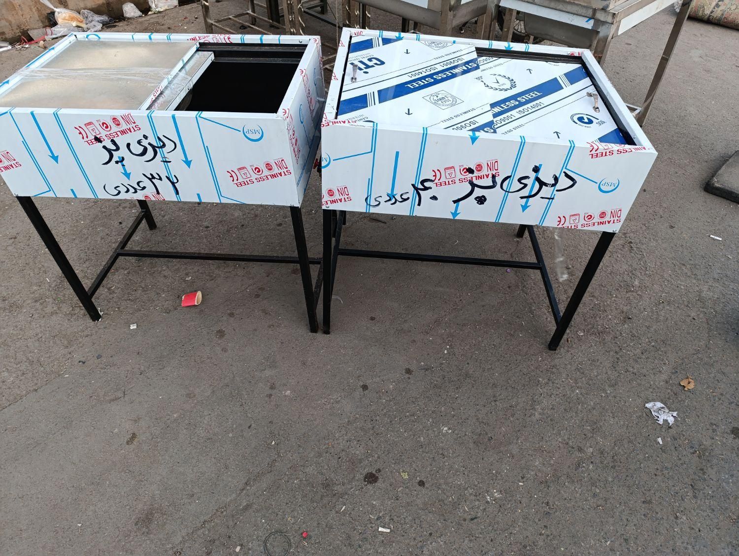 دیزی پز|کافی‌شاپ و رستوران|تهران, شهرک ابوذر|دیوار