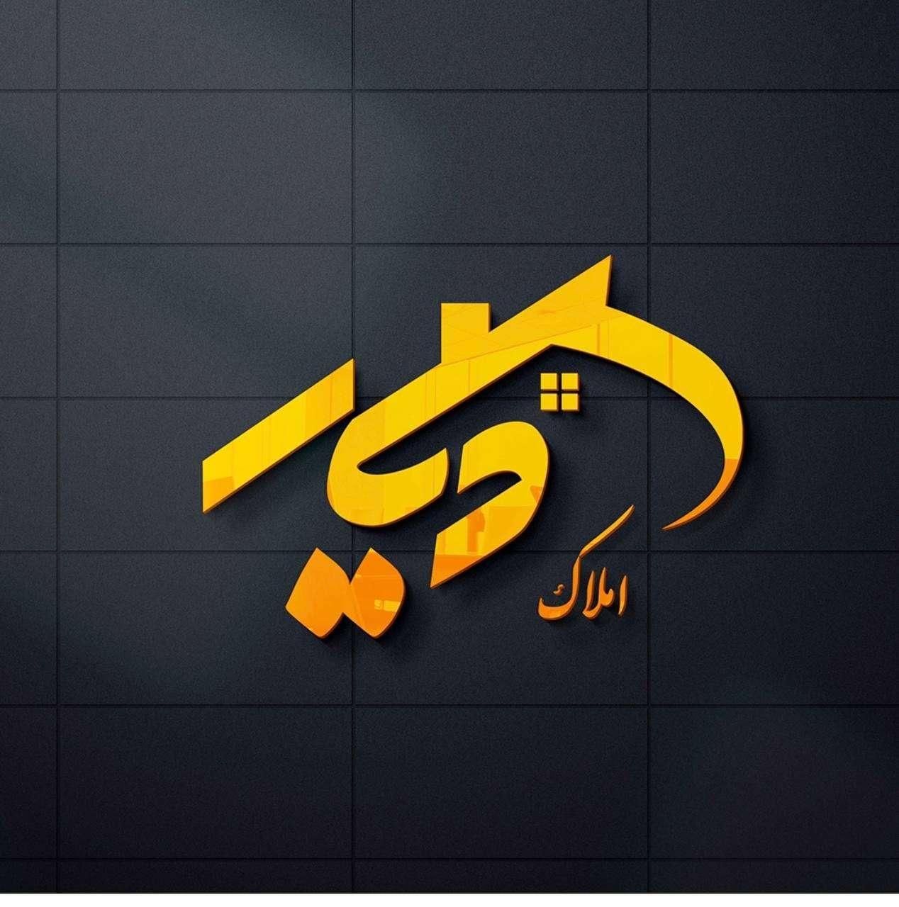 واگذاری یا شریک برای کافه قلیون با سه فضا مجزا|اجارهٔ مغازه و غرفه|مشهد, جاهد شهر|دیوار