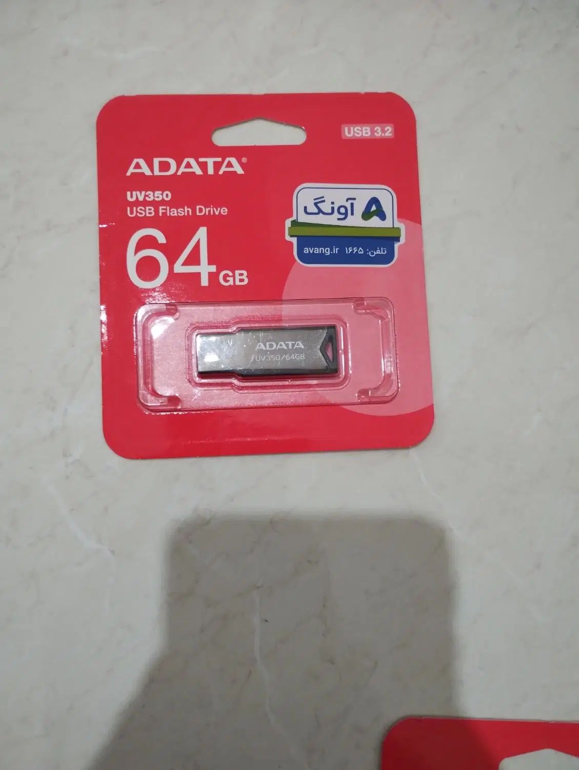 usb فلش های ۶۴ گیگ برند ADATA پلمپ با گارانتی آونگ|قطعات و لوازم جانبی رایانه|تهران, مقدم|دیوار
