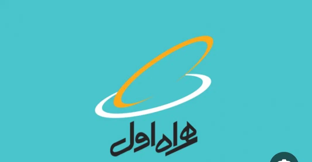 09129417318|سیم‌کارت|تهران, دردشت|دیوار