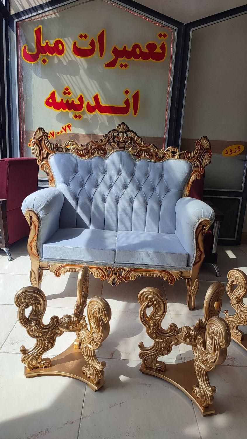 تعمیرات تخصصی مبل|خدمات پیشه و مهارت|مشگین شهر, |دیوار