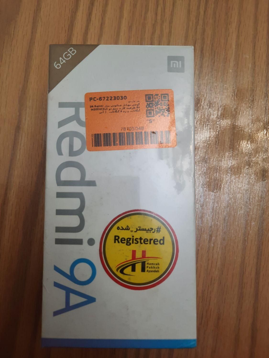 شیائومی Redmi 9A با حافظهٔ ۳۲ گیگابایت|موبایل|تهران, زیبادشت|دیوار